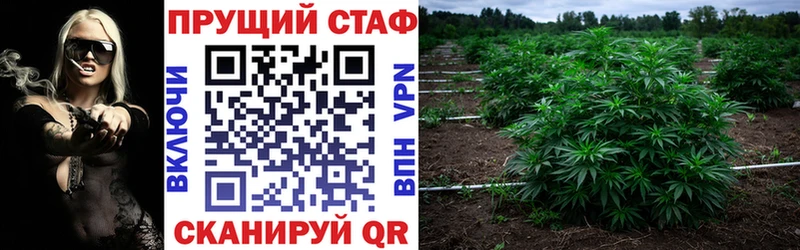 Купить наркотики цена Кедровый Кокаин  Меф  ГАШИШ  СОЛЬ  Бошки Шишки 