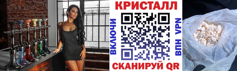 АМФЕТАМИН Premium  Кедровый 