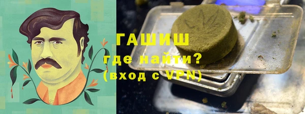 прущая мука Заречный