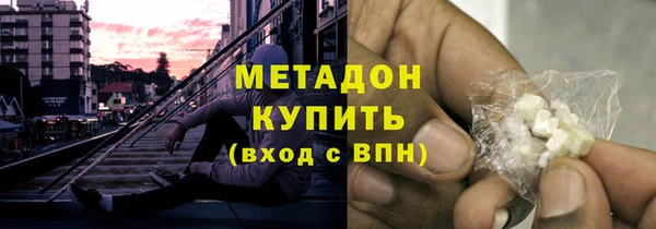 Альфа ПВП Нягань