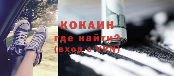 Альфа ПВП Нягань