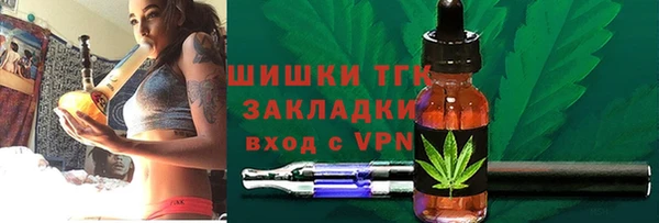 таблы Остров