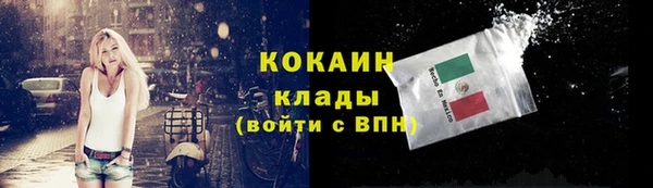 таблы Остров