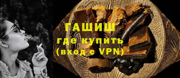 таблы Остров