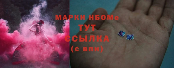 таблы Остров