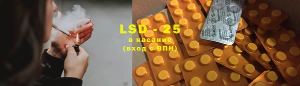 Альфа ПВП Нягань