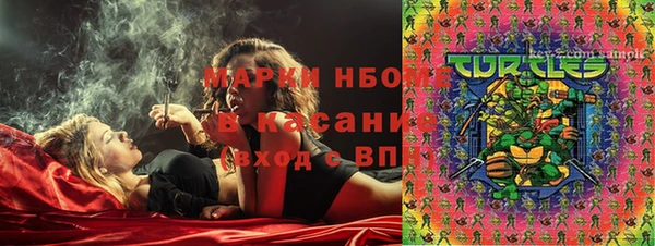 Альфа ПВП Нягань