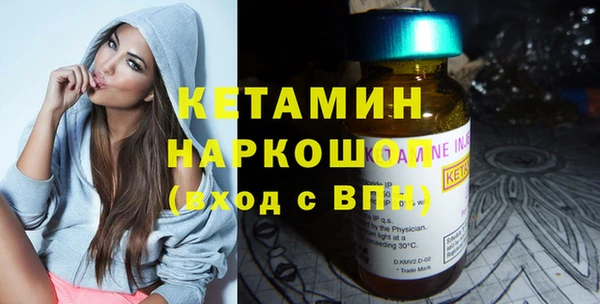 Альфа ПВП Нягань