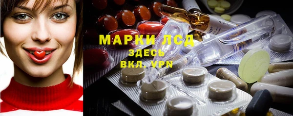 таблы Остров
