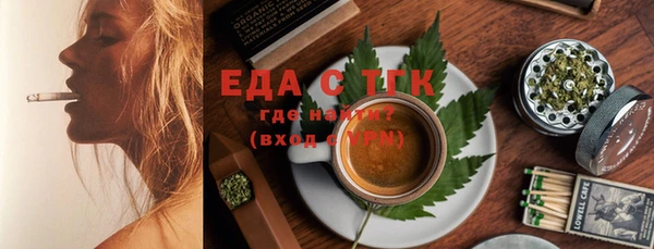 Альфа ПВП Нягань