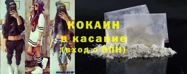 таблы Остров