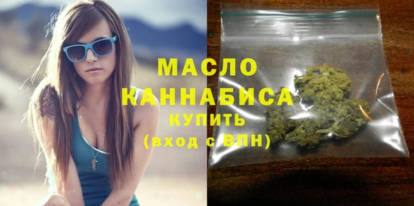 таблы Остров