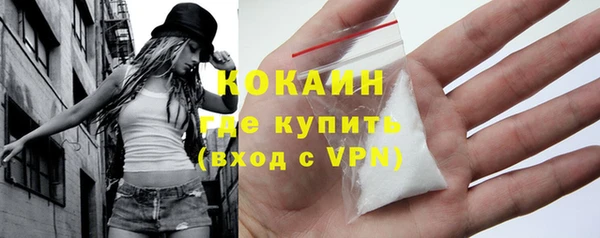 таблы Остров
