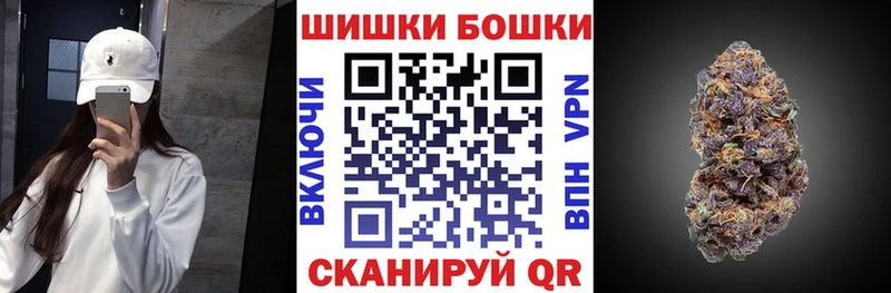 МАРИХУАНА SATIVA & INDICA Кедровый